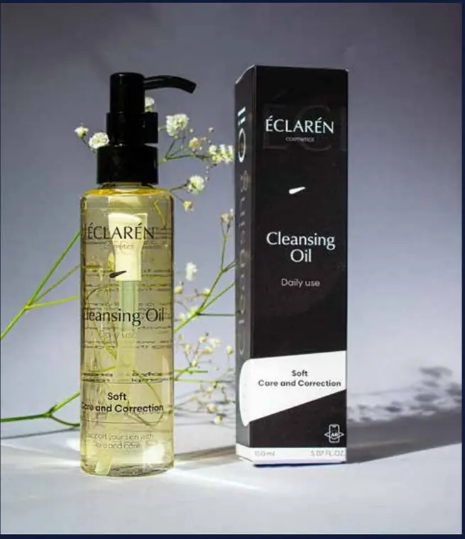 Cleansing Oil — packaging