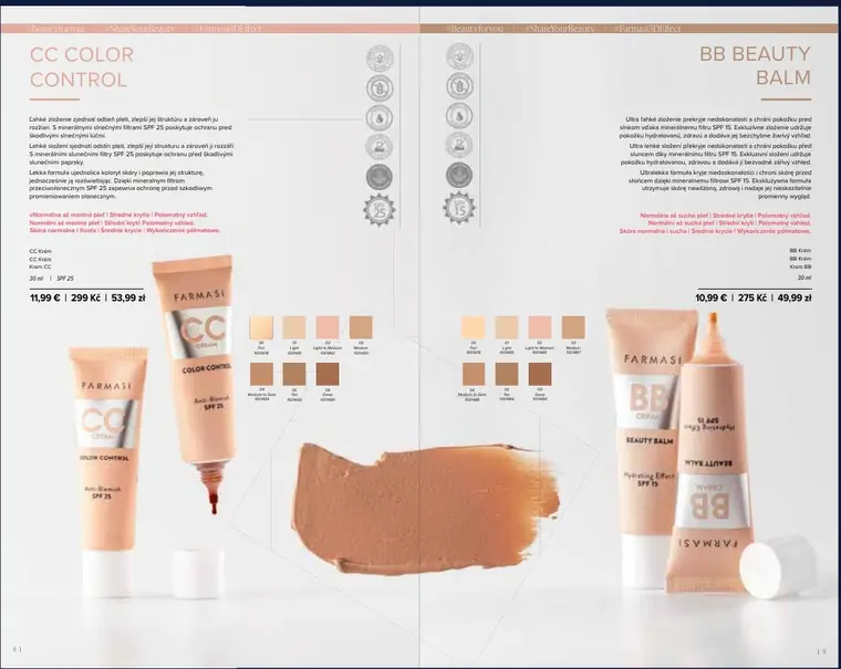 Catalog — complexion spread