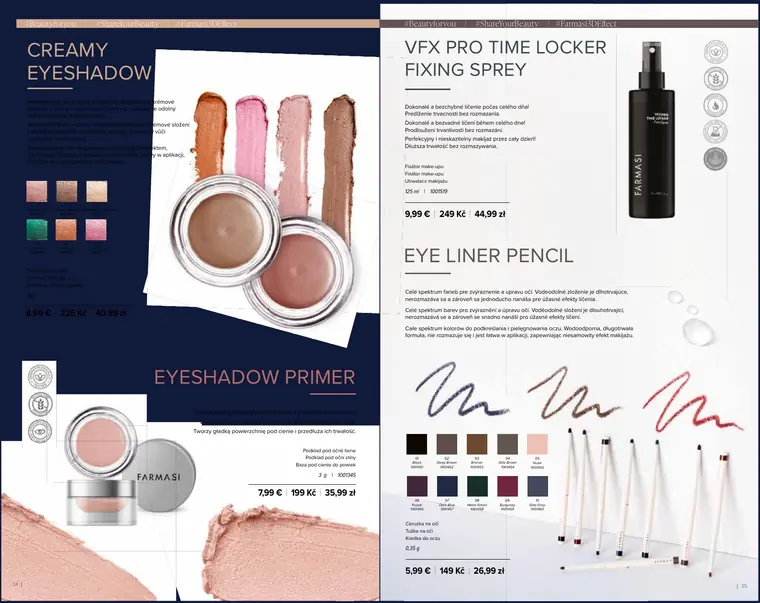 Catalog — eye products