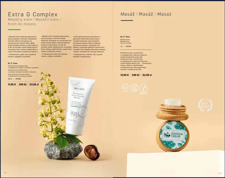 Catalog — Extra G Complex