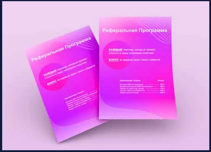 SEO service — referral programme print